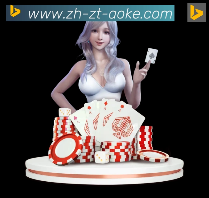 App 示例图
