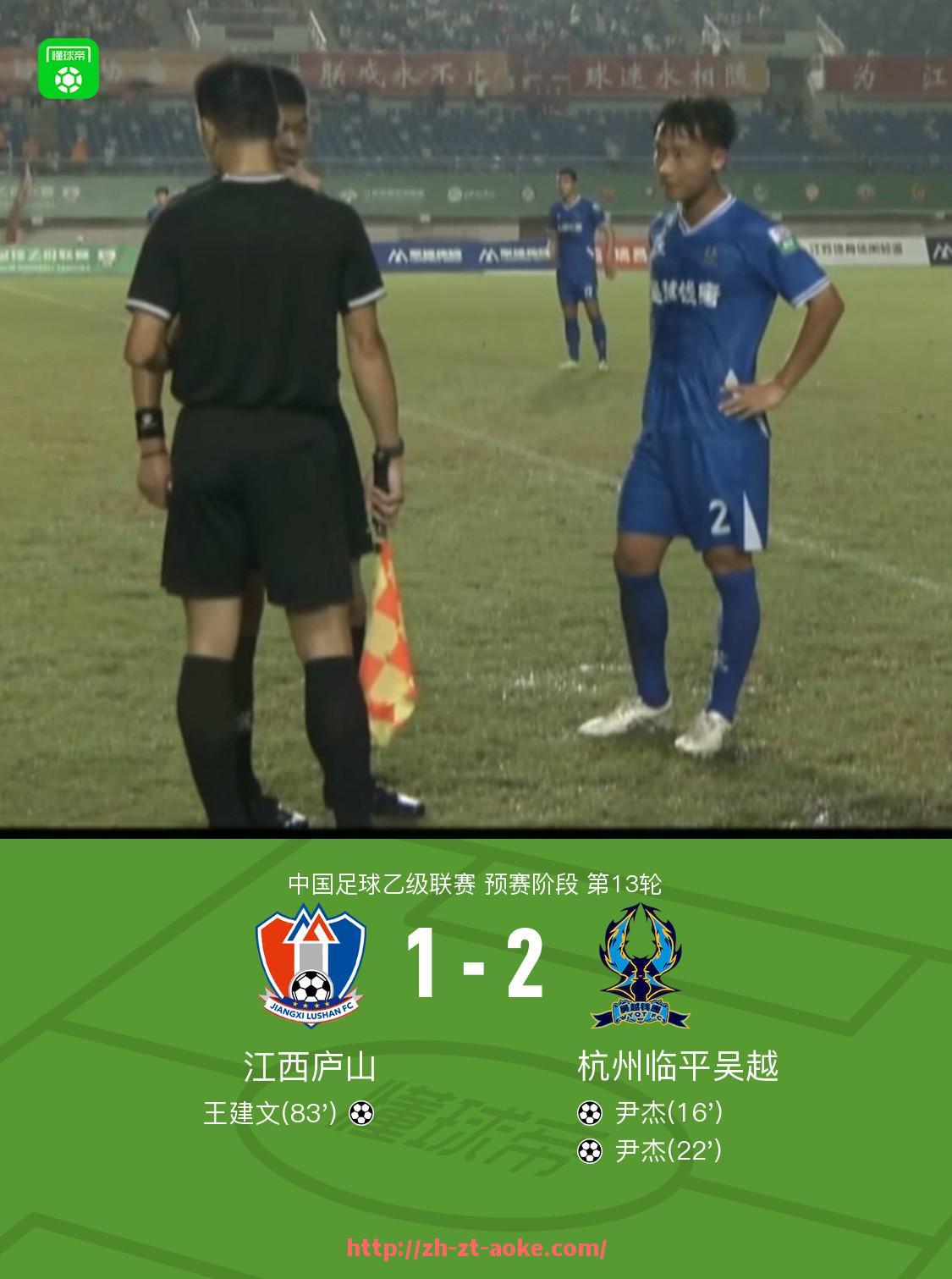 澳客足彩-德甲球队输球后球迷的训话文化及影响分析