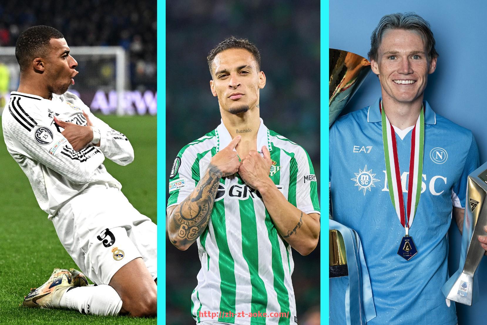 澳客足彩-世俱杯曼联赛程预告与重要赛事时间安排详解